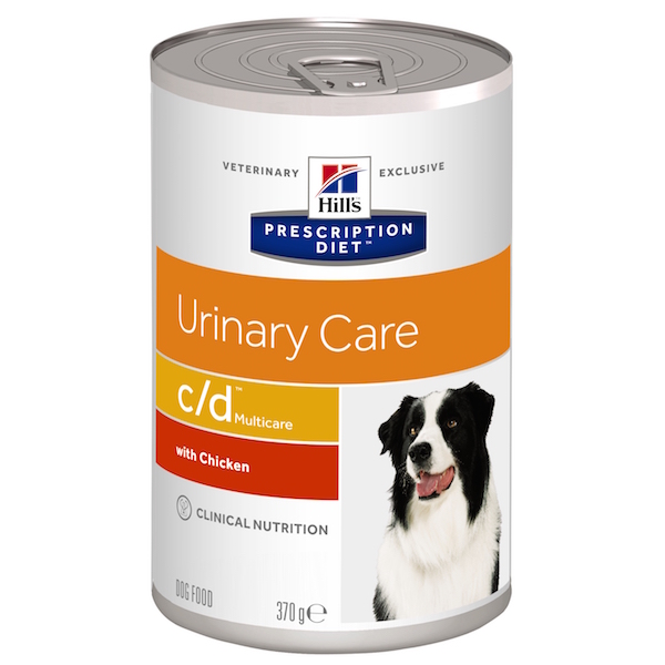 Hills urinary hot sale dog treats