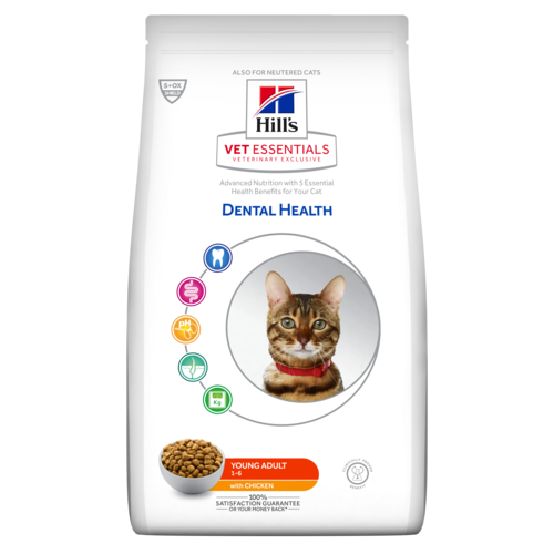 Science Plan VetEssentials Feline Young Adult™ Kibbles for young