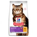 Science Plan Feline Adult Sensitive Stomach and Skin - Kibbles