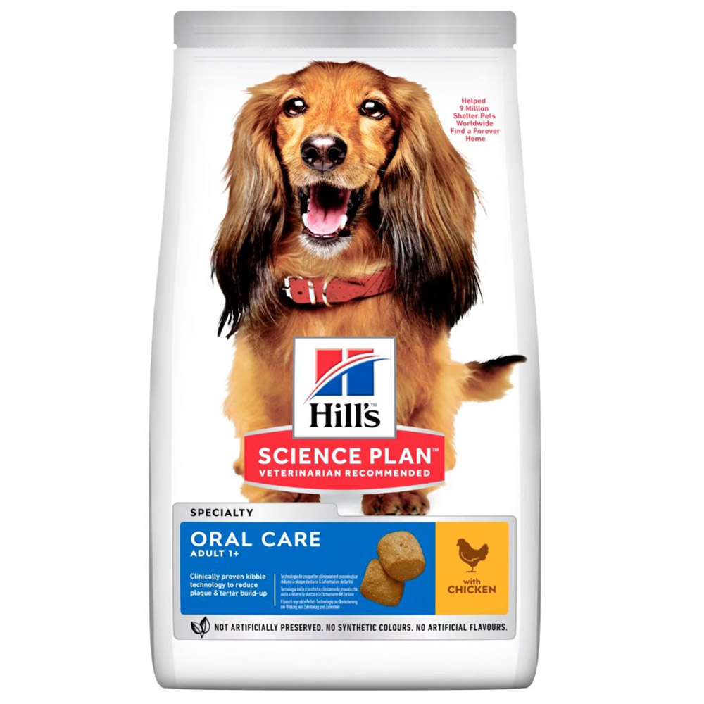 Hill's™ Science Plan Canine Adult Oral Care kibbles / DirectVet