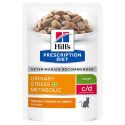 Hill's Prescription Diet c/d Feline Urinary Stress Metabolic - Pouch meal